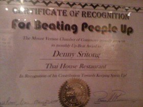 Award spotted at the Thai House in Mt Vernon, WA.jpg